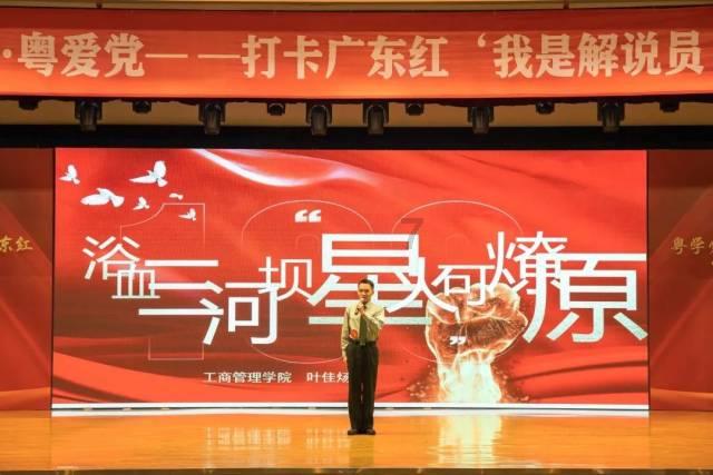 中世纪小镇找不同