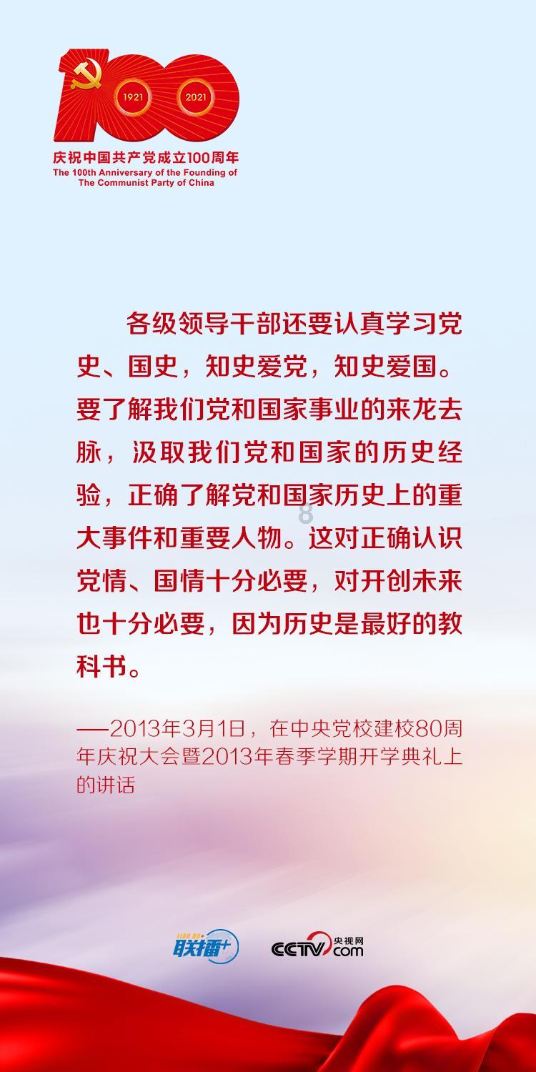 华厦眼科医院集团与Intalight赛炜达成全面战略合作