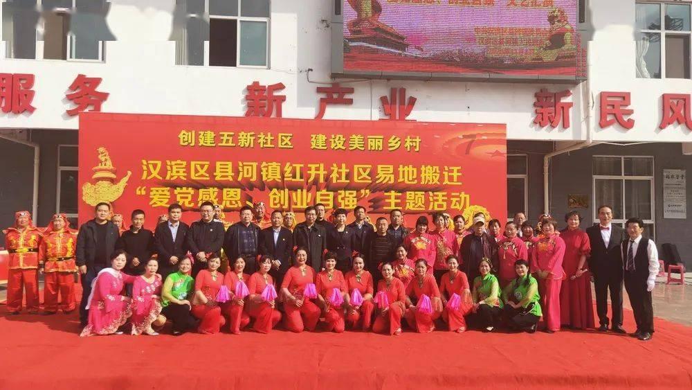 惊悚的万圣节拼图