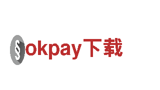 探索okpay下载，领略奇妙之旅
